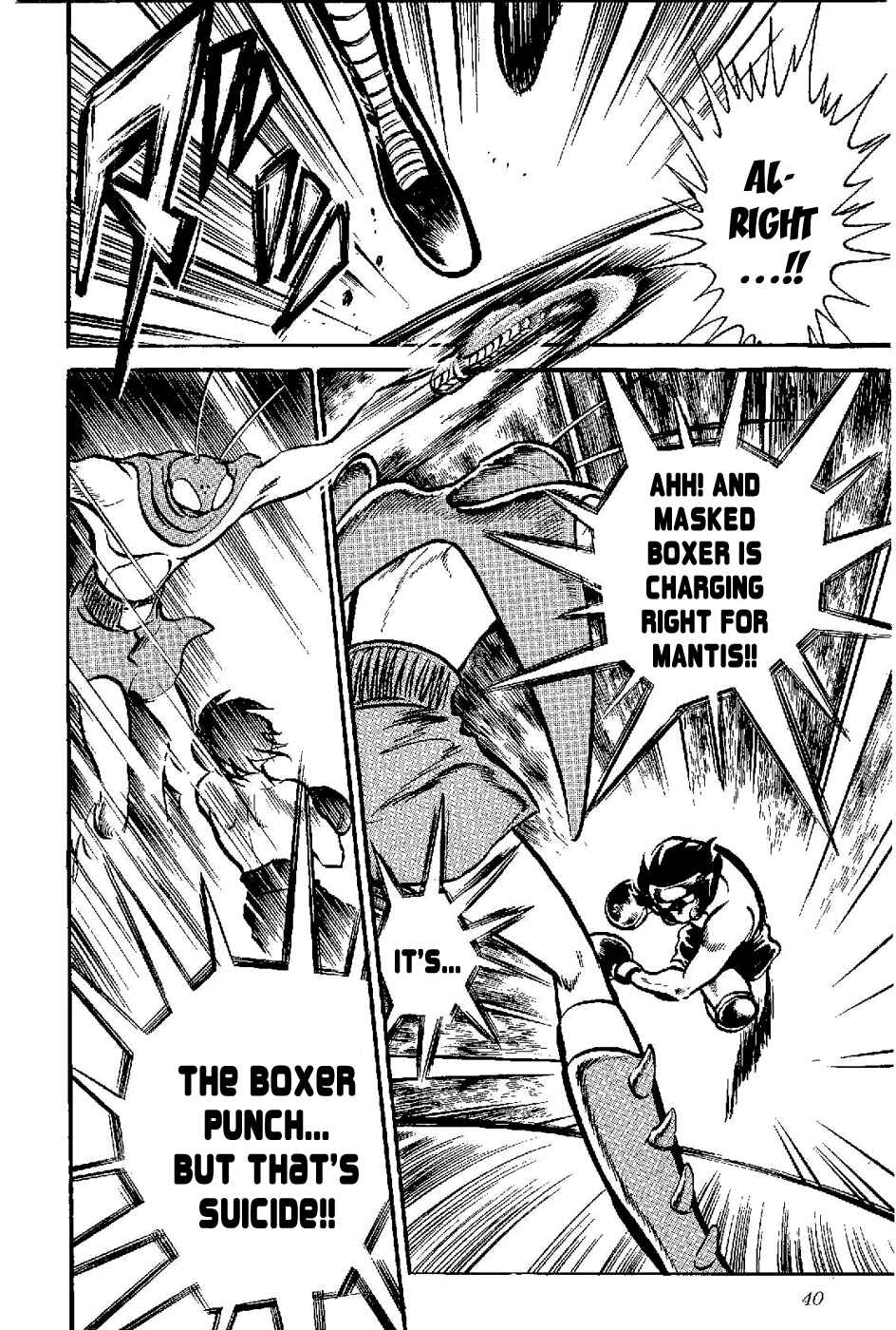 Page 36 Chapter 1 Kamen Boxer