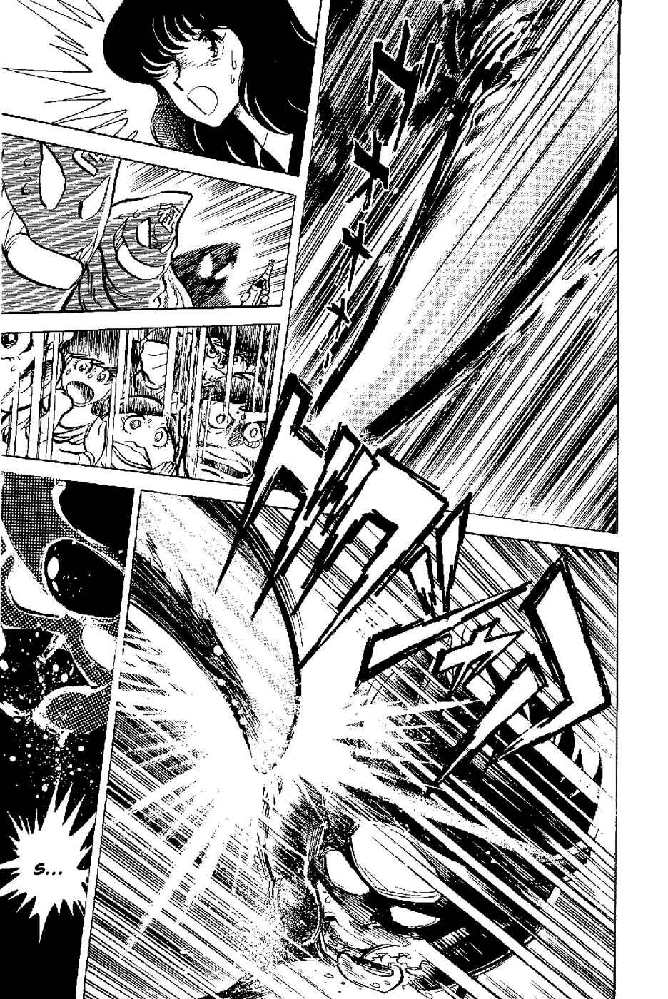 Page 37 Chapter 1 Kamen Boxer