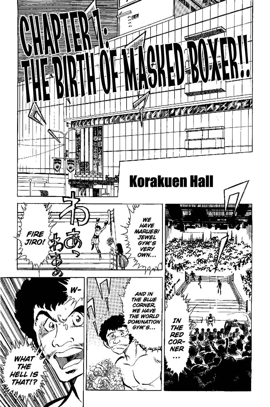 Page 8 Chapter 1 Kamen Boxer