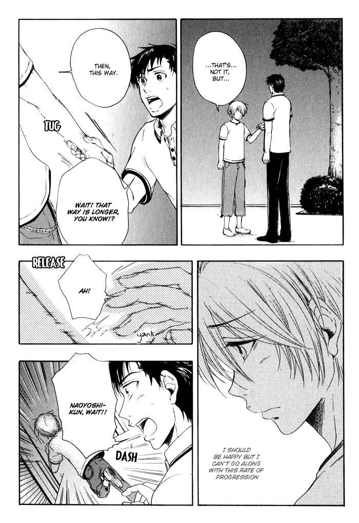 Page 12 Chapter 5.5 Boku-tachi Futari ga Koisuru Riyuu