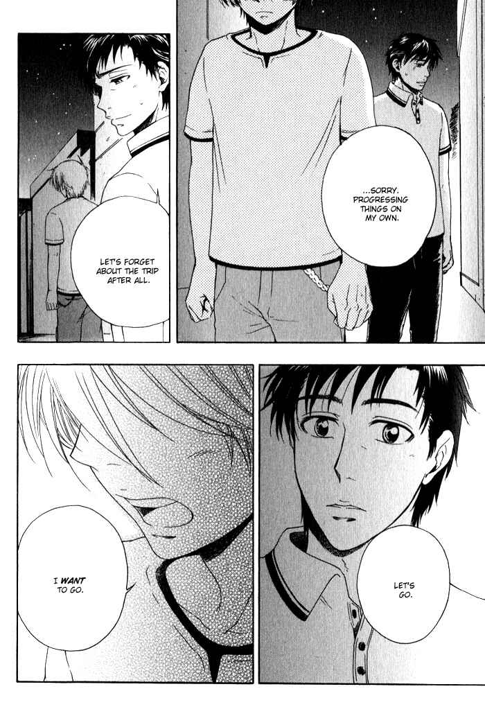 Page 13 Chapter 5.5 Boku-tachi Futari ga Koisuru Riyuu