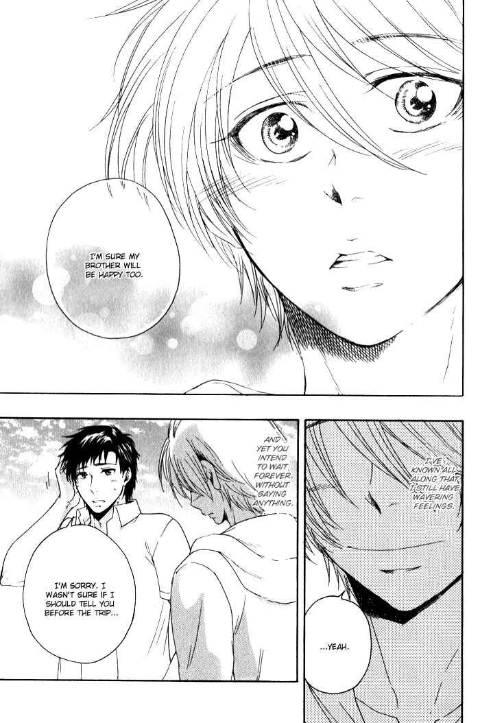 Page 18 Chapter 5.5 Boku-tachi Futari ga Koisuru Riyuu