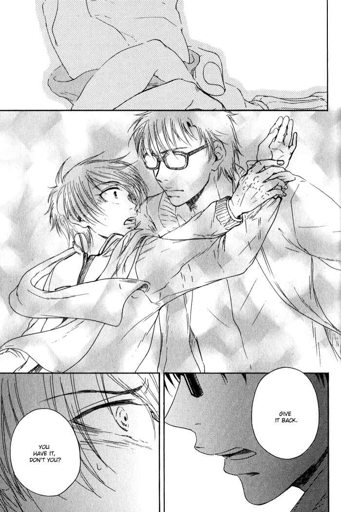 Page 10 Chapter 4 Boku-tachi Futari ga Koisuru Riyuu