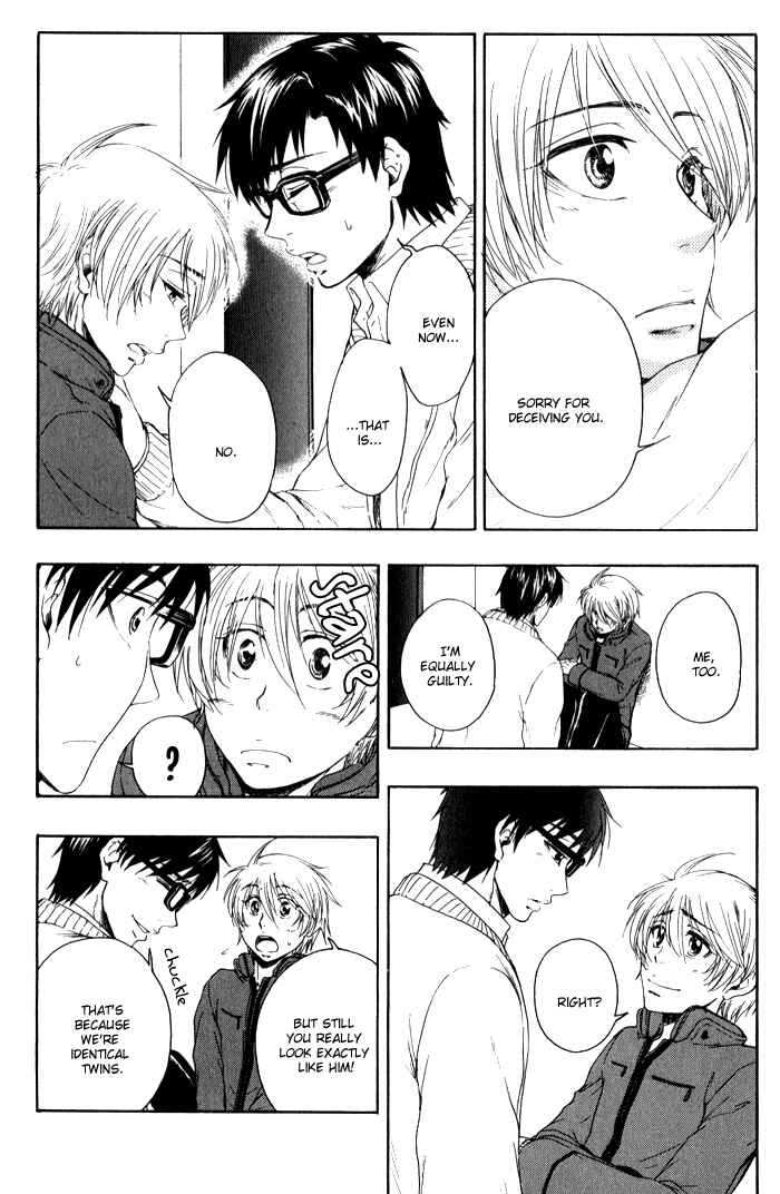 Page 24 Chapter 4 Boku-tachi Futari ga Koisuru Riyuu
