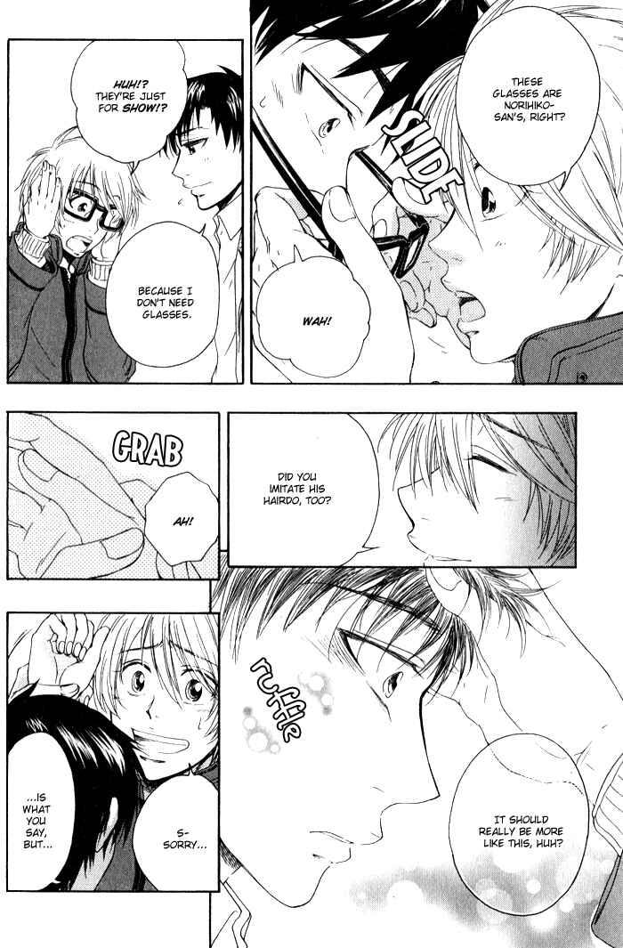 Page 25 Chapter 4 Boku-tachi Futari ga Koisuru Riyuu