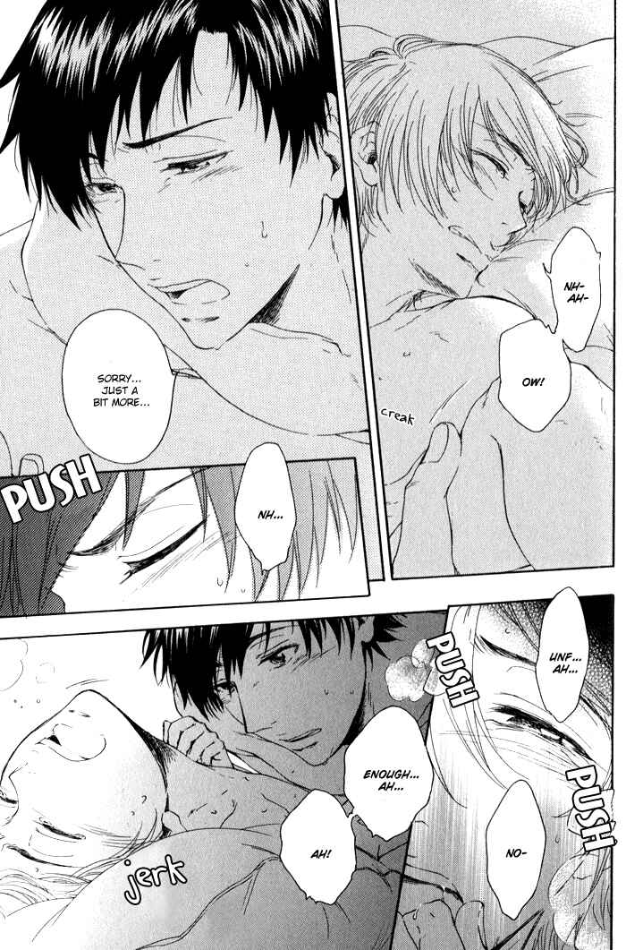 Page 32 Chapter 4 Boku-tachi Futari ga Koisuru Riyuu