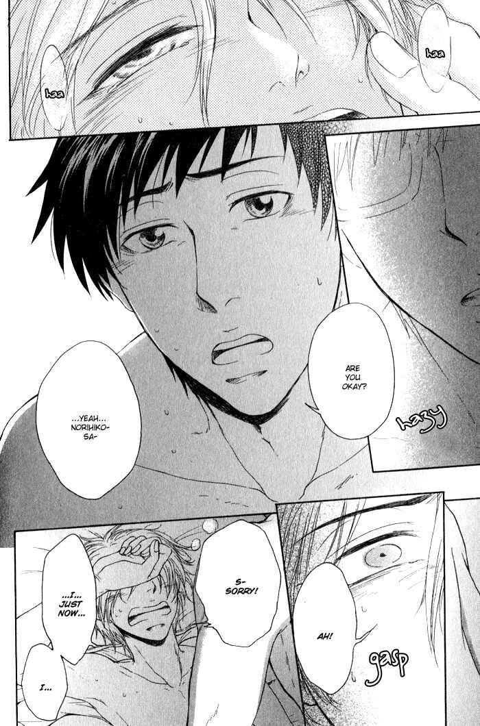 Page 33 Chapter 4 Boku-tachi Futari ga Koisuru Riyuu