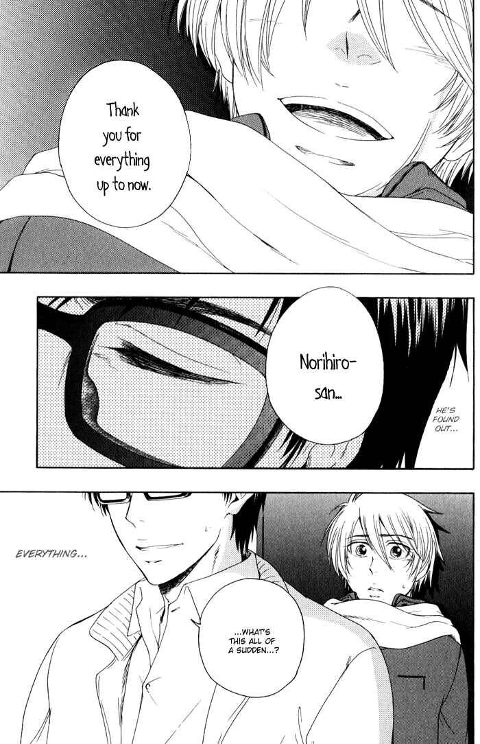 Page 8 Chapter 4 Boku-tachi Futari ga Koisuru Riyuu