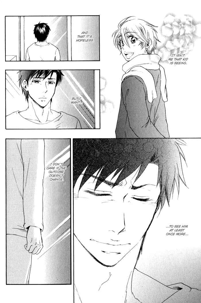 Page 11 Chapter 5 Boku-tachi Futari ga Koisuru Riyuu