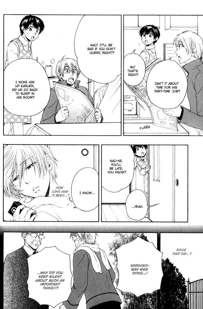 Page 13 Chapter 5 Boku-tachi Futari ga Koisuru Riyuu