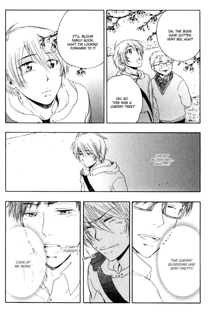 Page 19 Chapter 5 Boku-tachi Futari ga Koisuru Riyuu