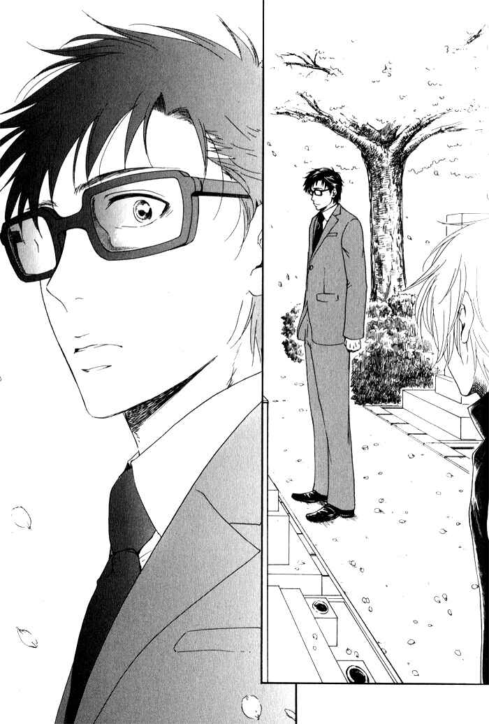 Page 24 Chapter 5 Boku-tachi Futari ga Koisuru Riyuu