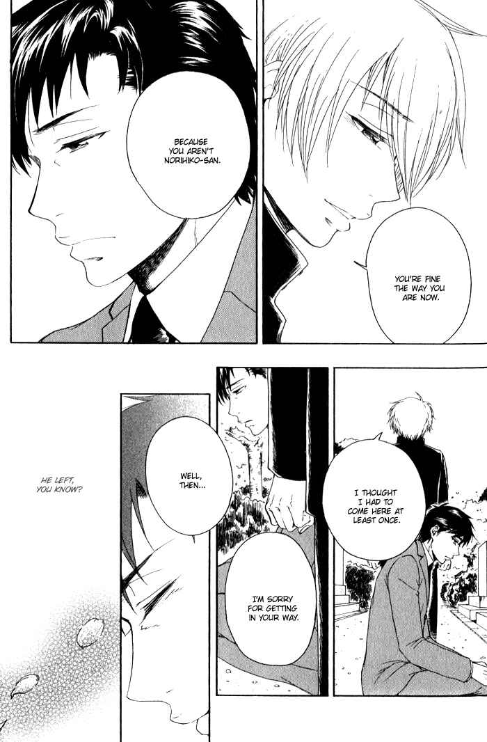 Page 27 Chapter 5 Boku-tachi Futari ga Koisuru Riyuu