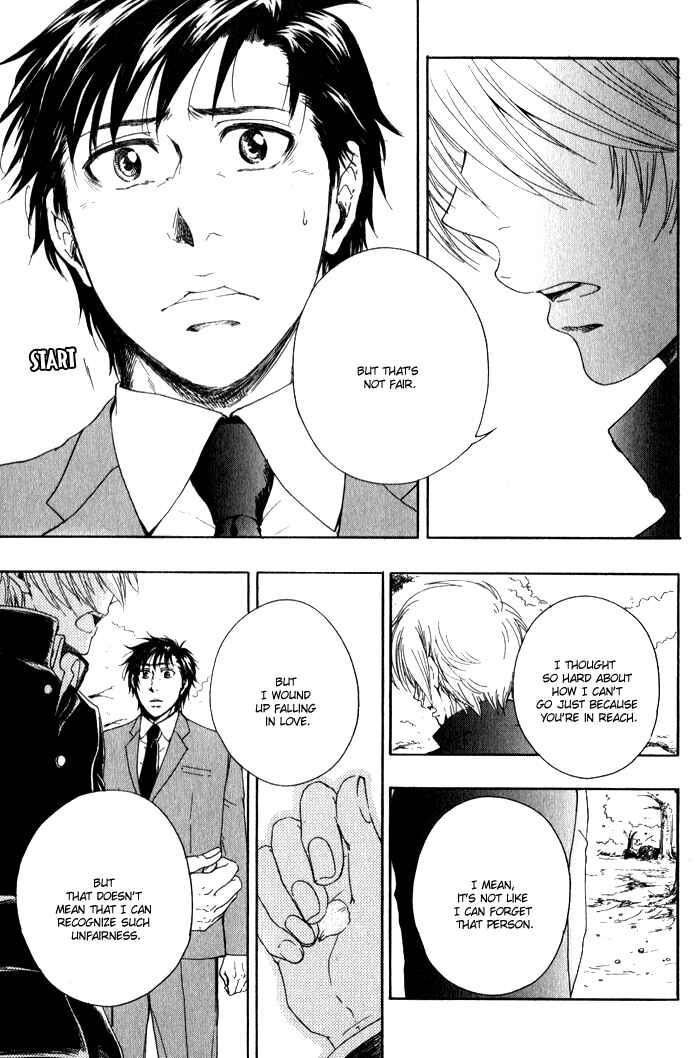 Page 32 Chapter 5 Boku-tachi Futari ga Koisuru Riyuu