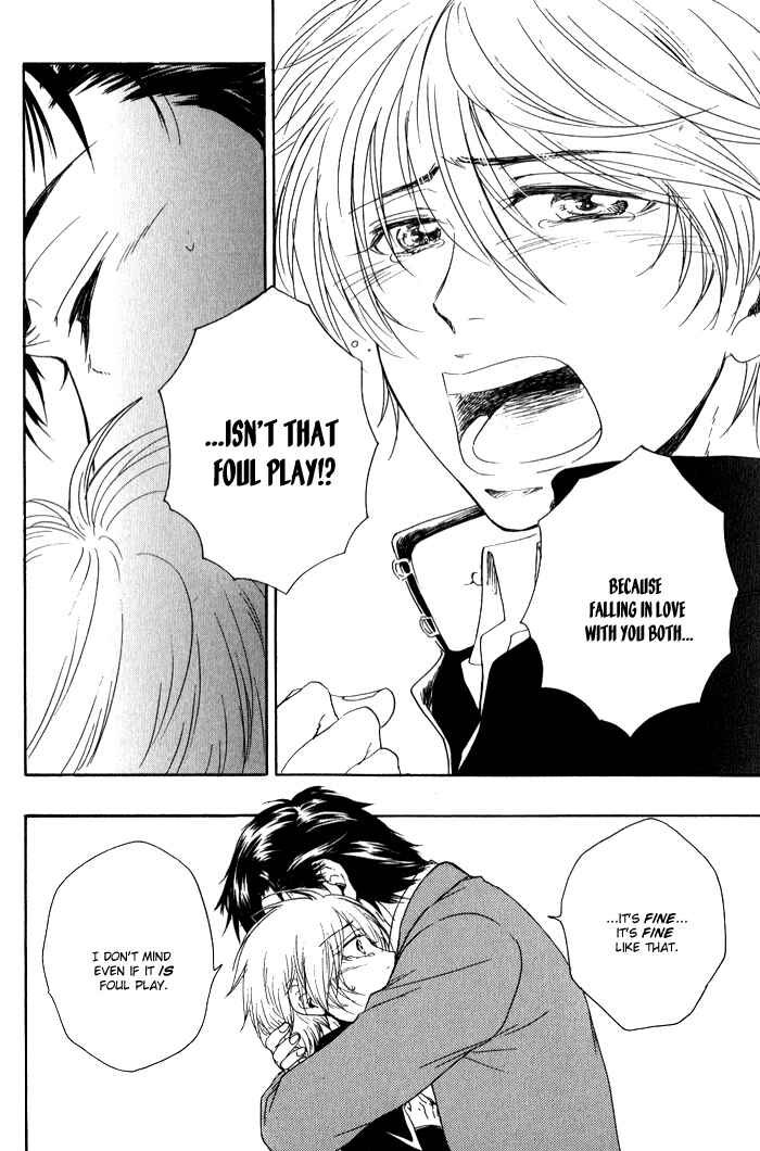 Page 33 Chapter 5 Boku-tachi Futari ga Koisuru Riyuu