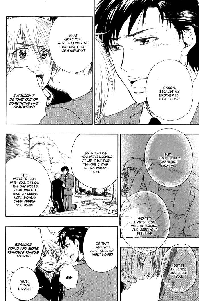 Page 37 Chapter 5 Boku-tachi Futari ga Koisuru Riyuu