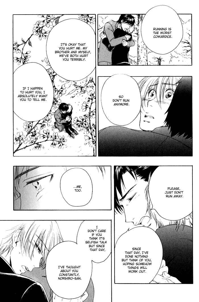 Page 38 Chapter 5 Boku-tachi Futari ga Koisuru Riyuu