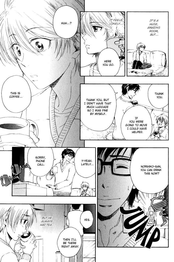 Page 15 Chapter 3 Boku-tachi Futari ga Koisuru Riyuu
