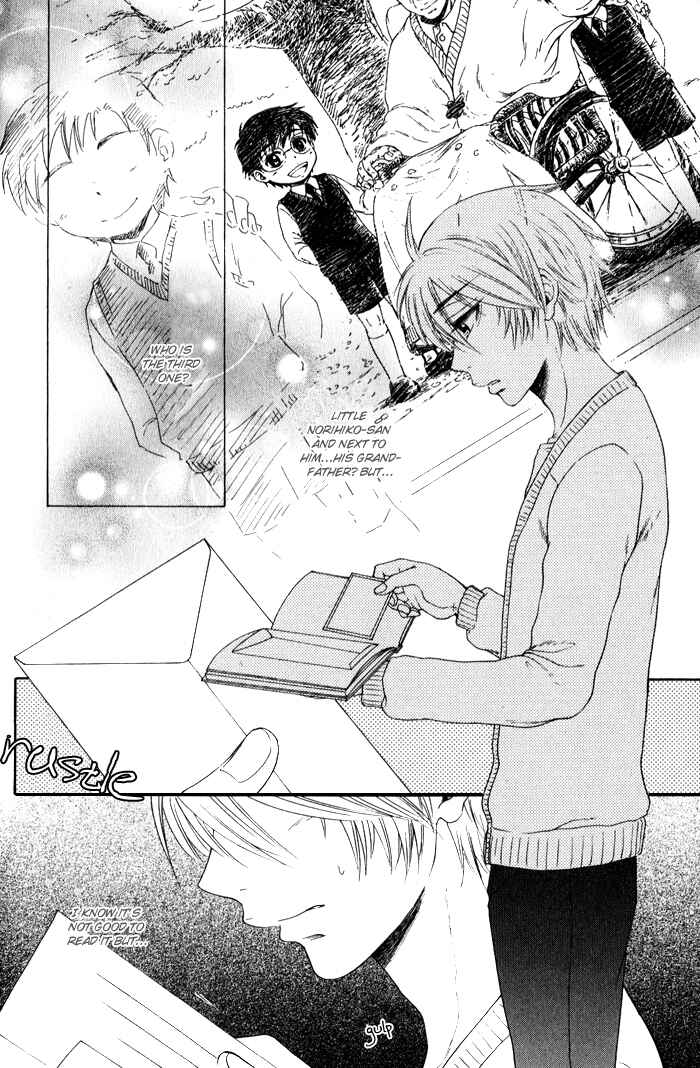 Page 20 Chapter 3 Boku-tachi Futari ga Koisuru Riyuu