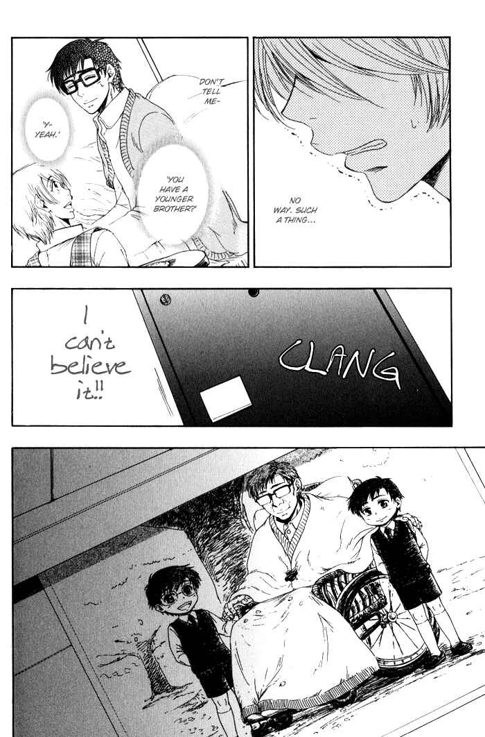Page 22 Chapter 3 Boku-tachi Futari ga Koisuru Riyuu