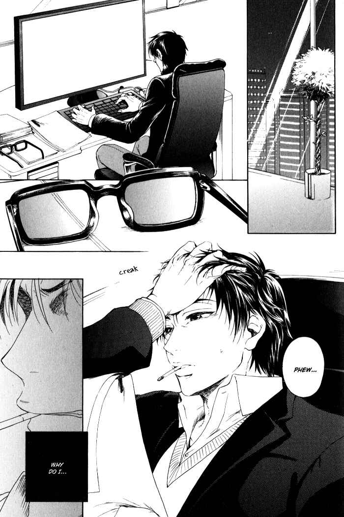 Page 23 Chapter 3 Boku-tachi Futari ga Koisuru Riyuu