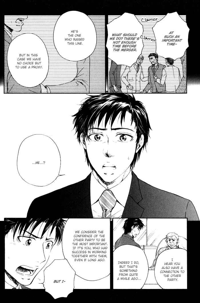 Page 26 Chapter 3 Boku-tachi Futari ga Koisuru Riyuu