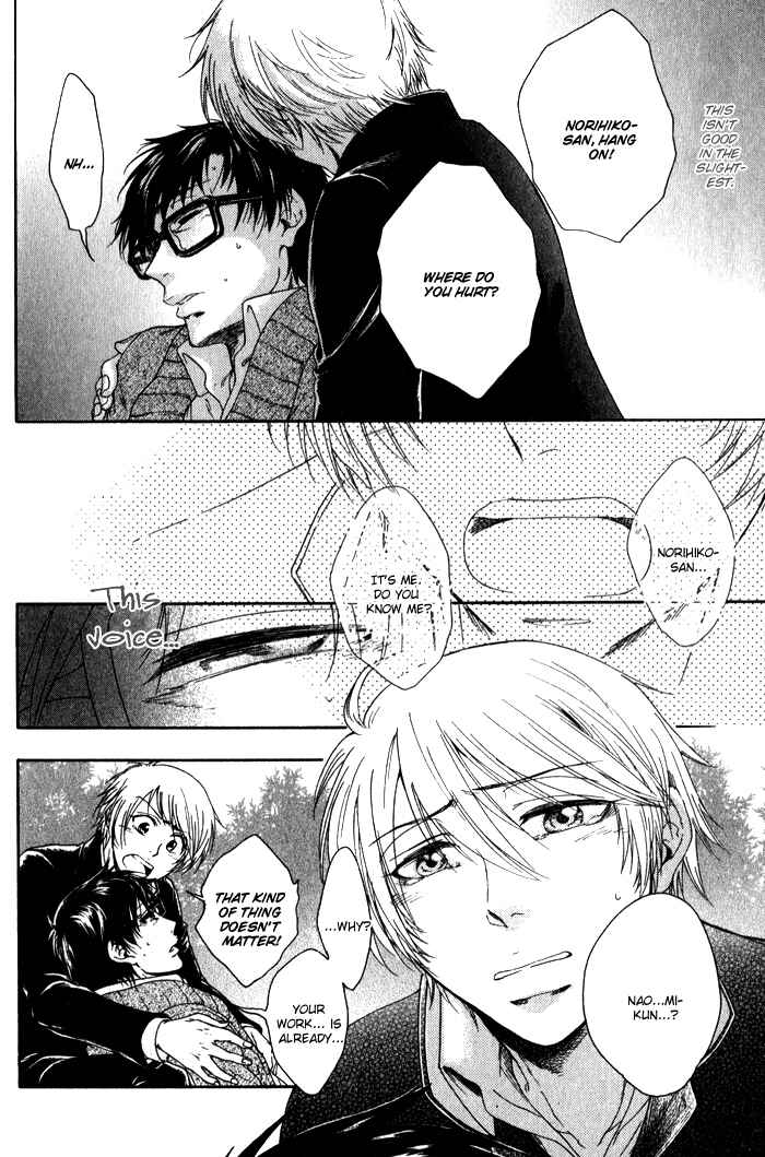 Page 27 Chapter 2 Boku-tachi Futari ga Koisuru Riyuu