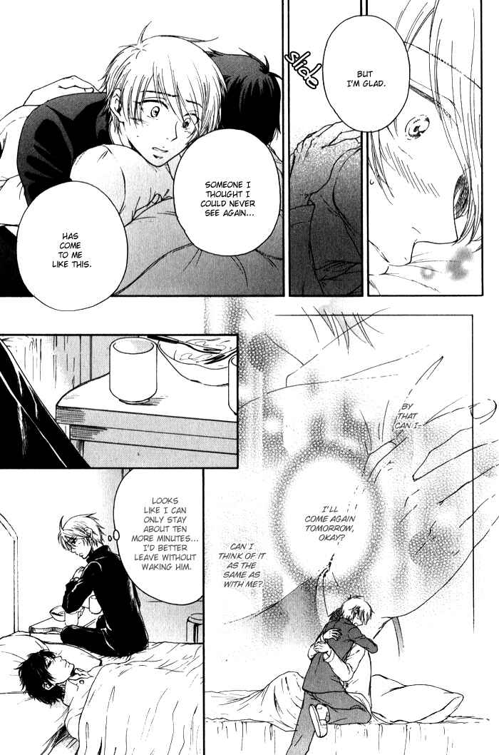 Page 30 Chapter 2 Boku-tachi Futari ga Koisuru Riyuu