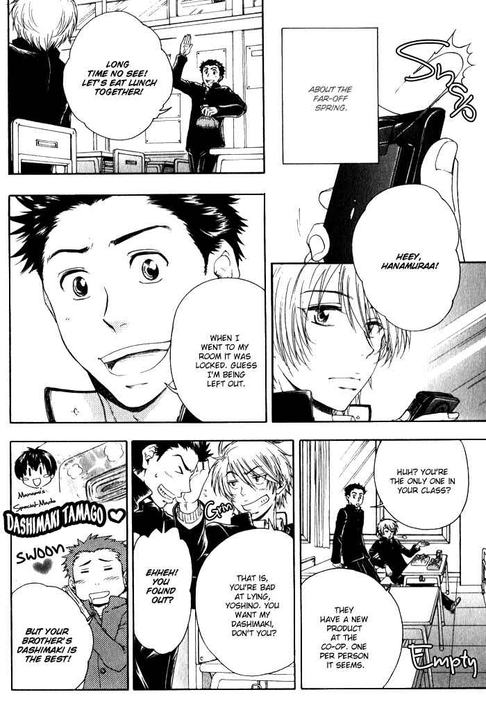 Page 35 Chapter 2 Boku-tachi Futari ga Koisuru Riyuu