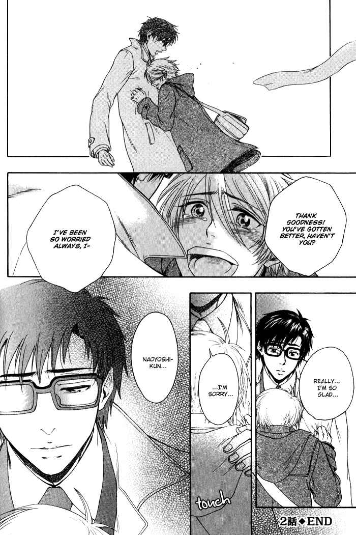 Page 41 Chapter 2 Boku-tachi Futari ga Koisuru Riyuu