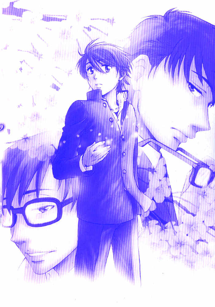 Page 7 Chapter 2 Boku-tachi Futari ga Koisuru Riyuu