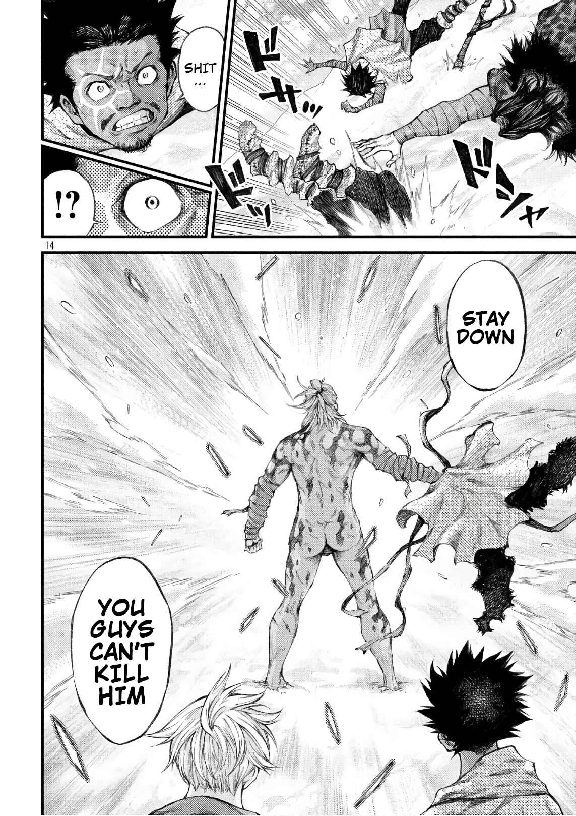 Page 13 Chapter 42 Grashros