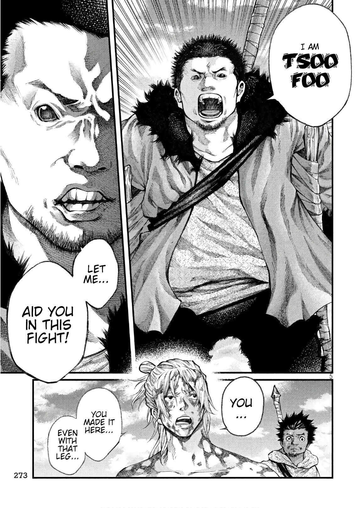 Page 5 Chapter 42 Grashros