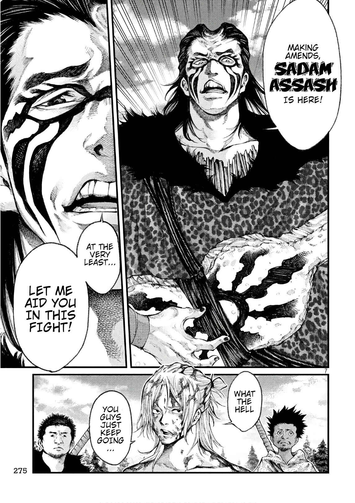 Page 7 Chapter 42 Grashros