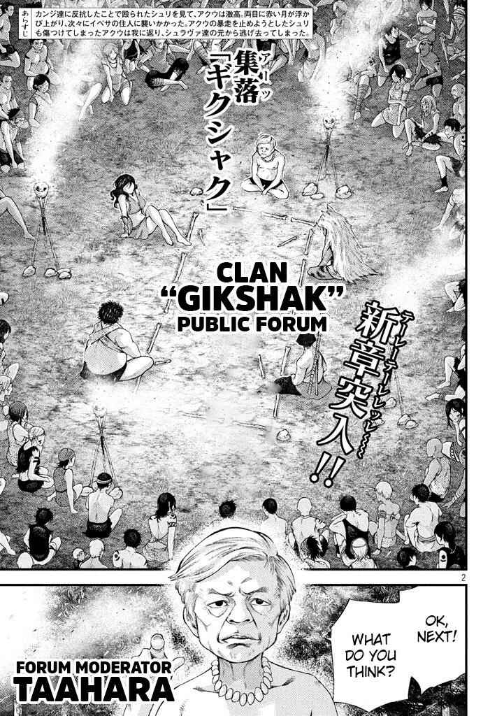 Page 1 Chapter 16 Grashros