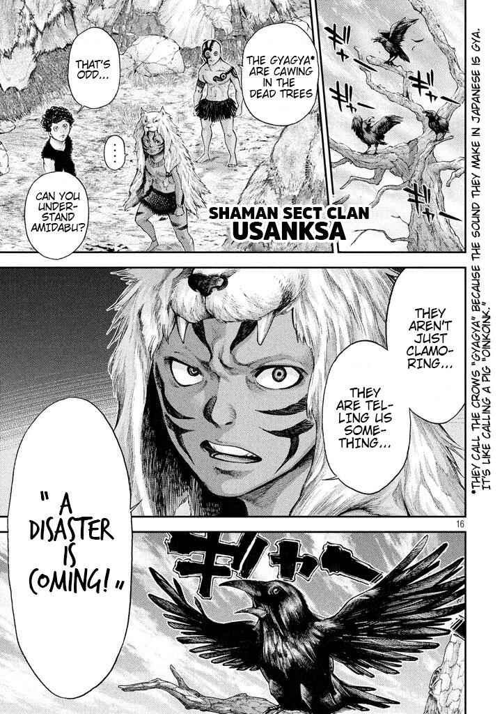 Page 14 Chapter 16 Grashros
