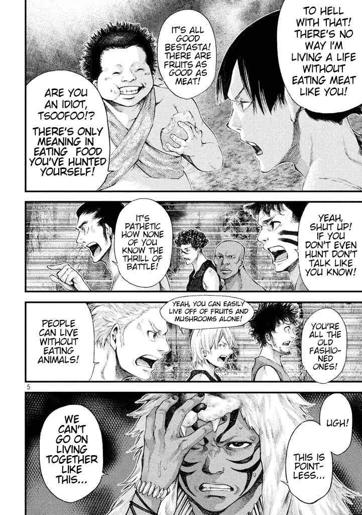 Page 4 Chapter 16 Grashros