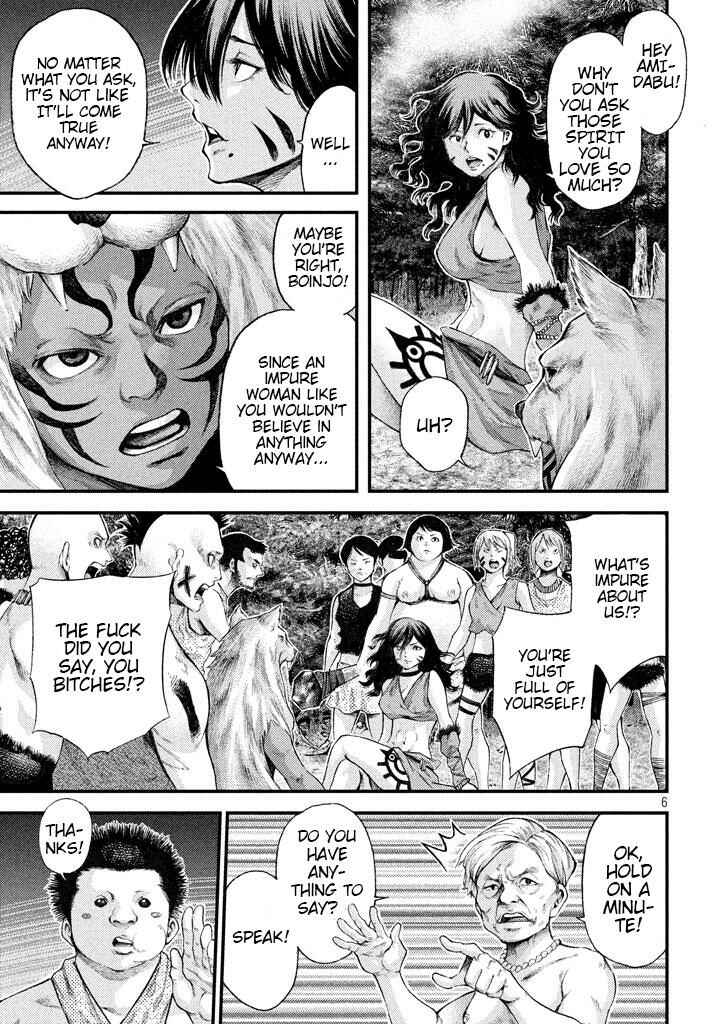 Page 5 Chapter 16 Grashros