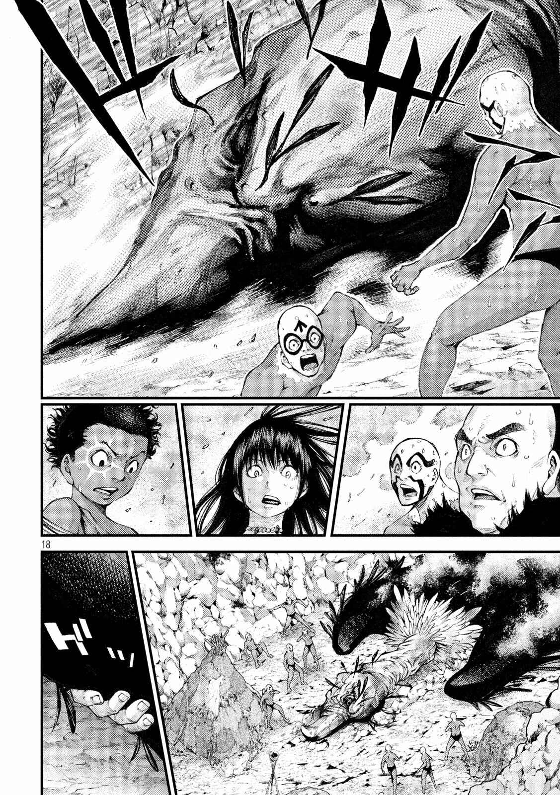Page 15 Chapter 29 Grashros
