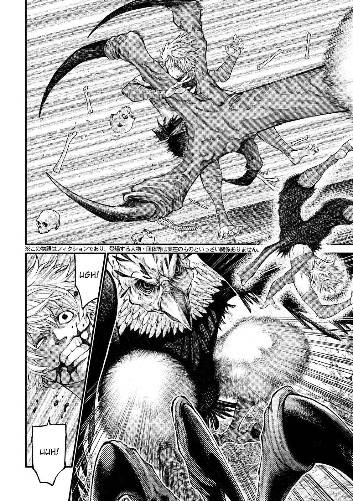 Page 3 Chapter 29 Grashros