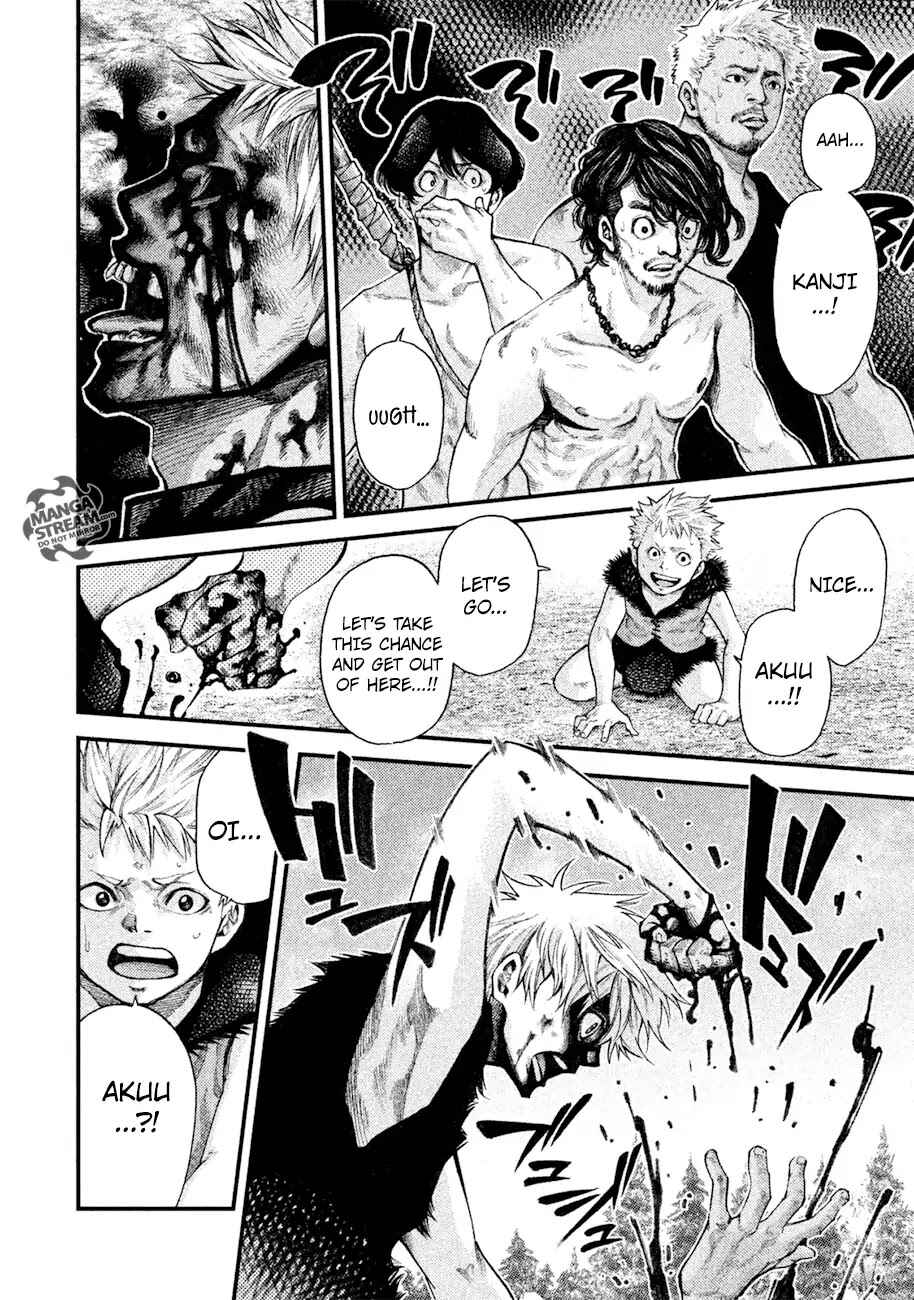 Page 15 Chapter 14 Grashros