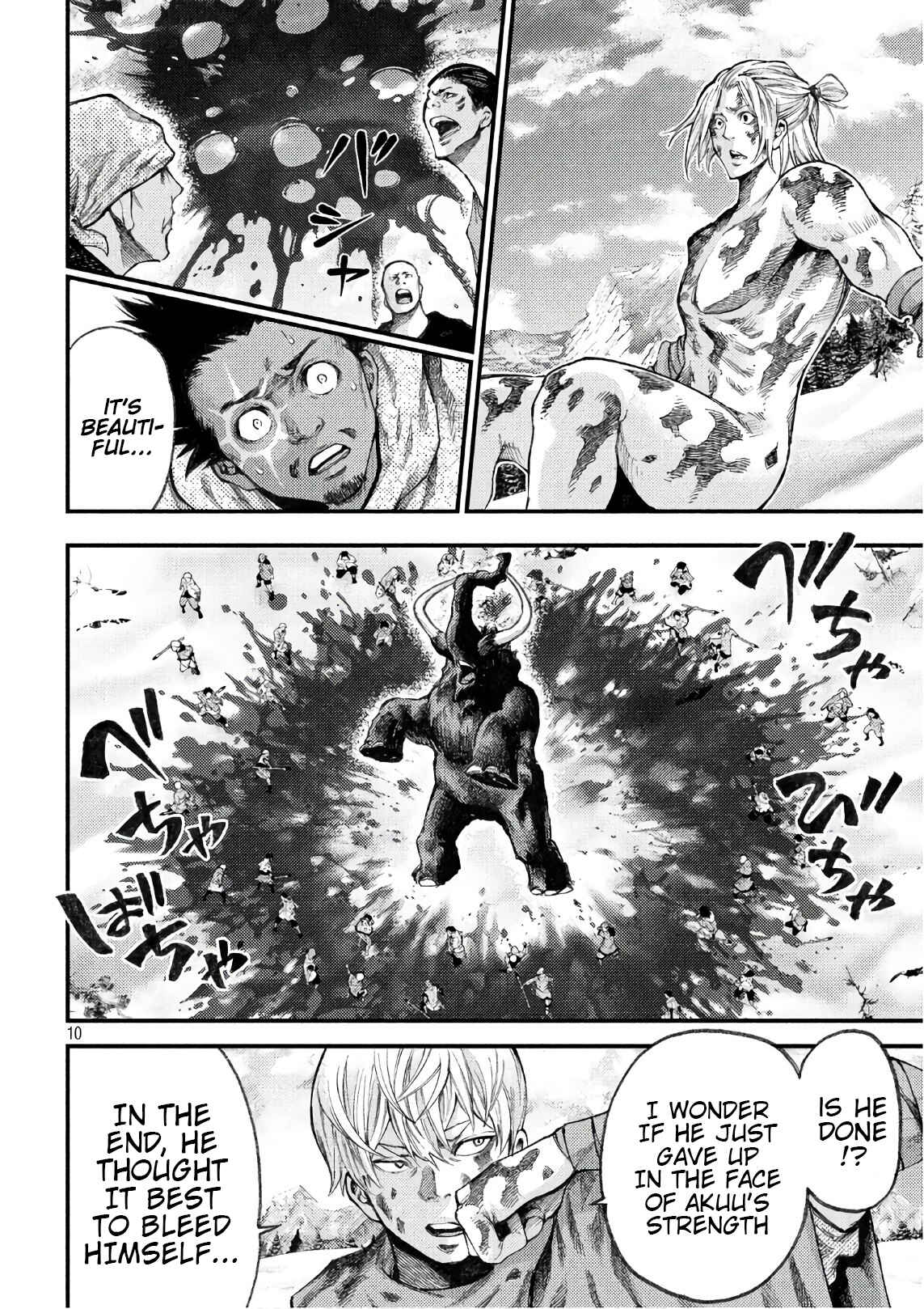 Page 10 Chapter 44 Grashros