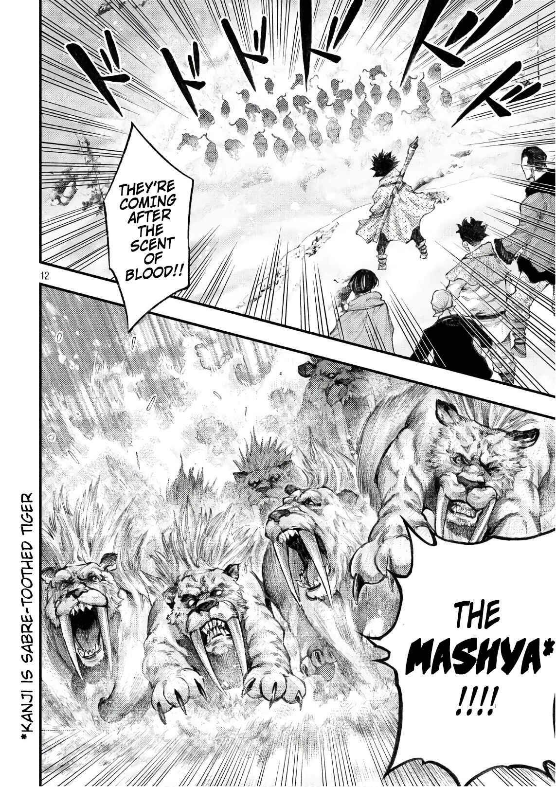 Page 12 Chapter 44 Grashros