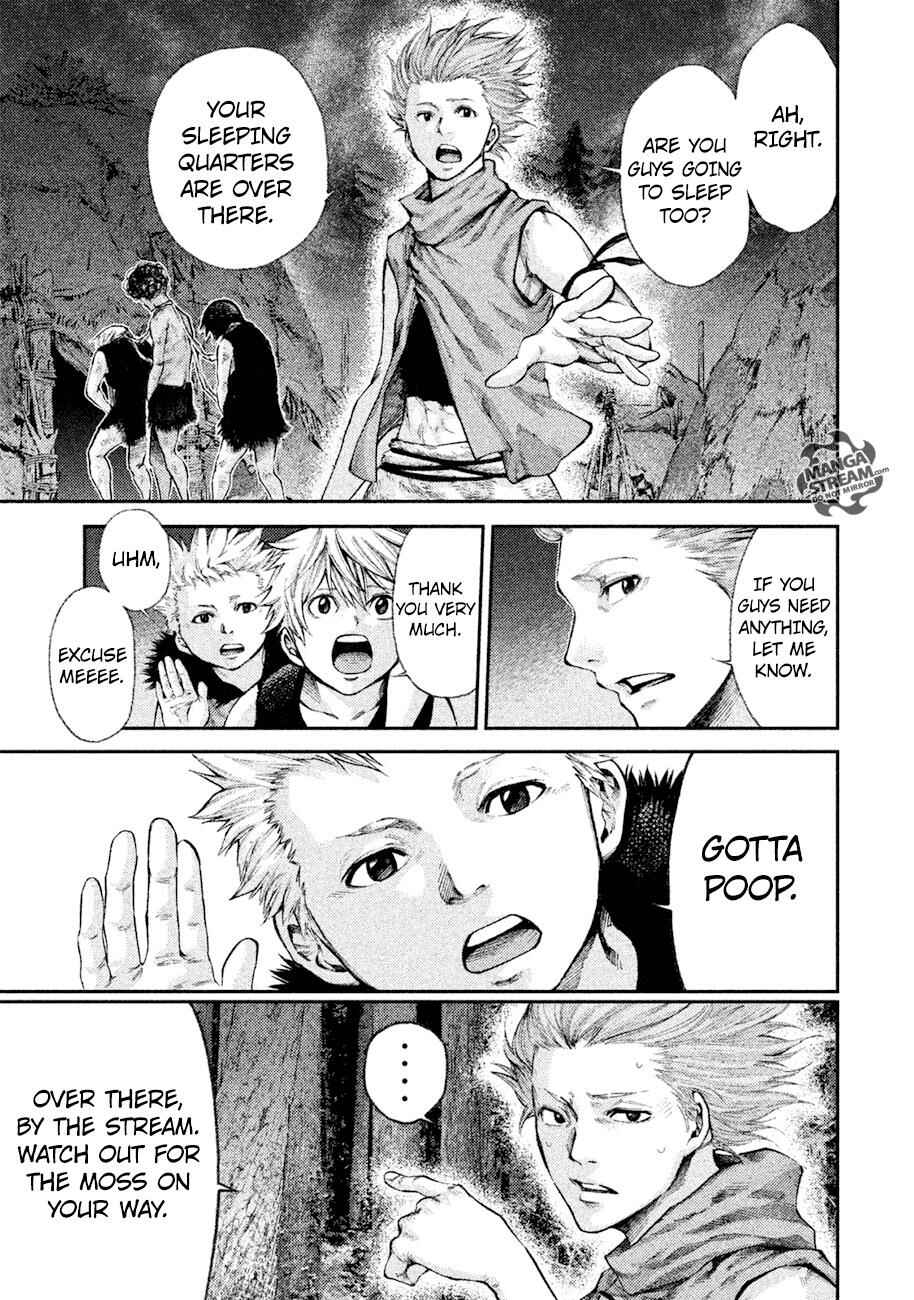 Page 12 Chapter 12 Grashros