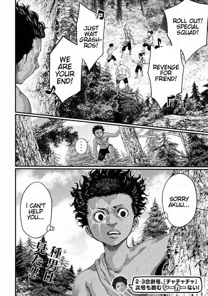 Page 18 Chapter 19 Grashros