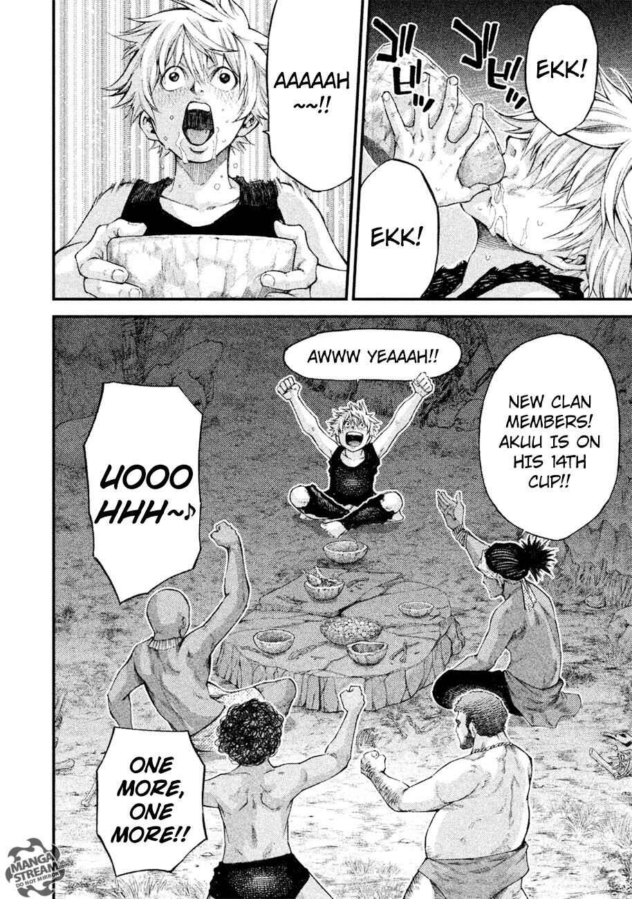Page 15 Chapter 11 Grashros