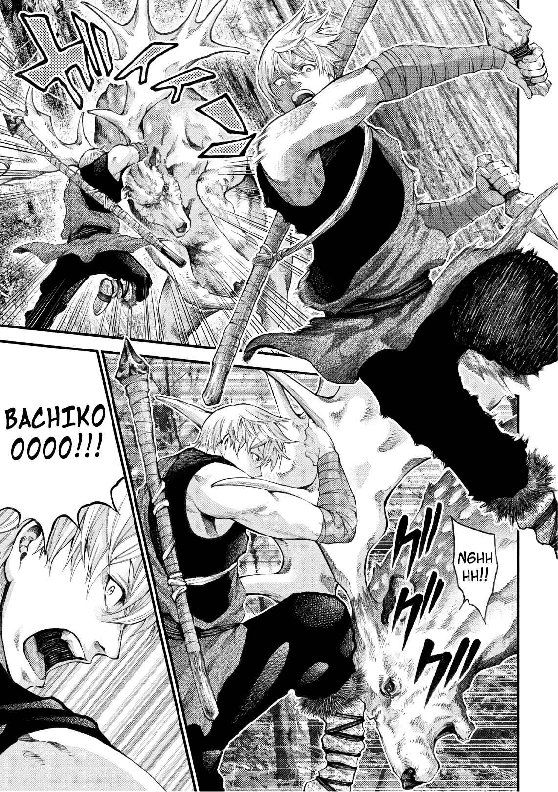 Page 11 Chapter 47 Grashros
