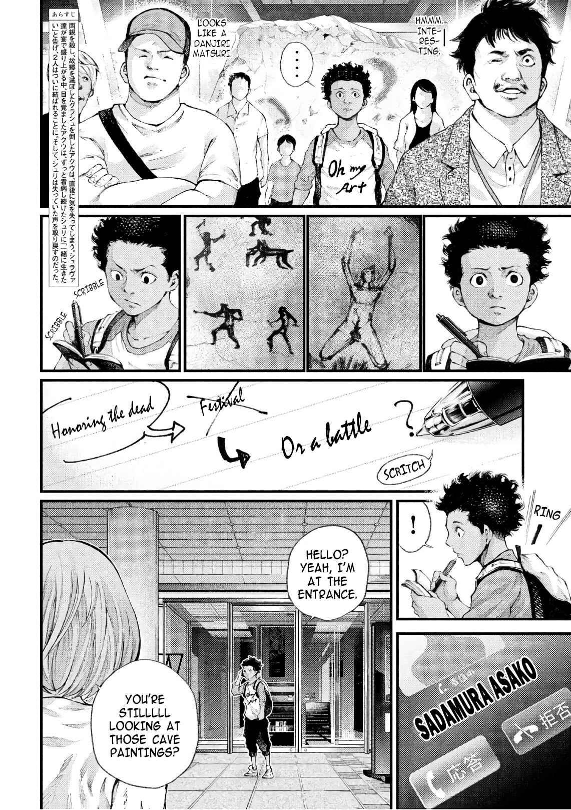 Page 2 Chapter 47 Grashros