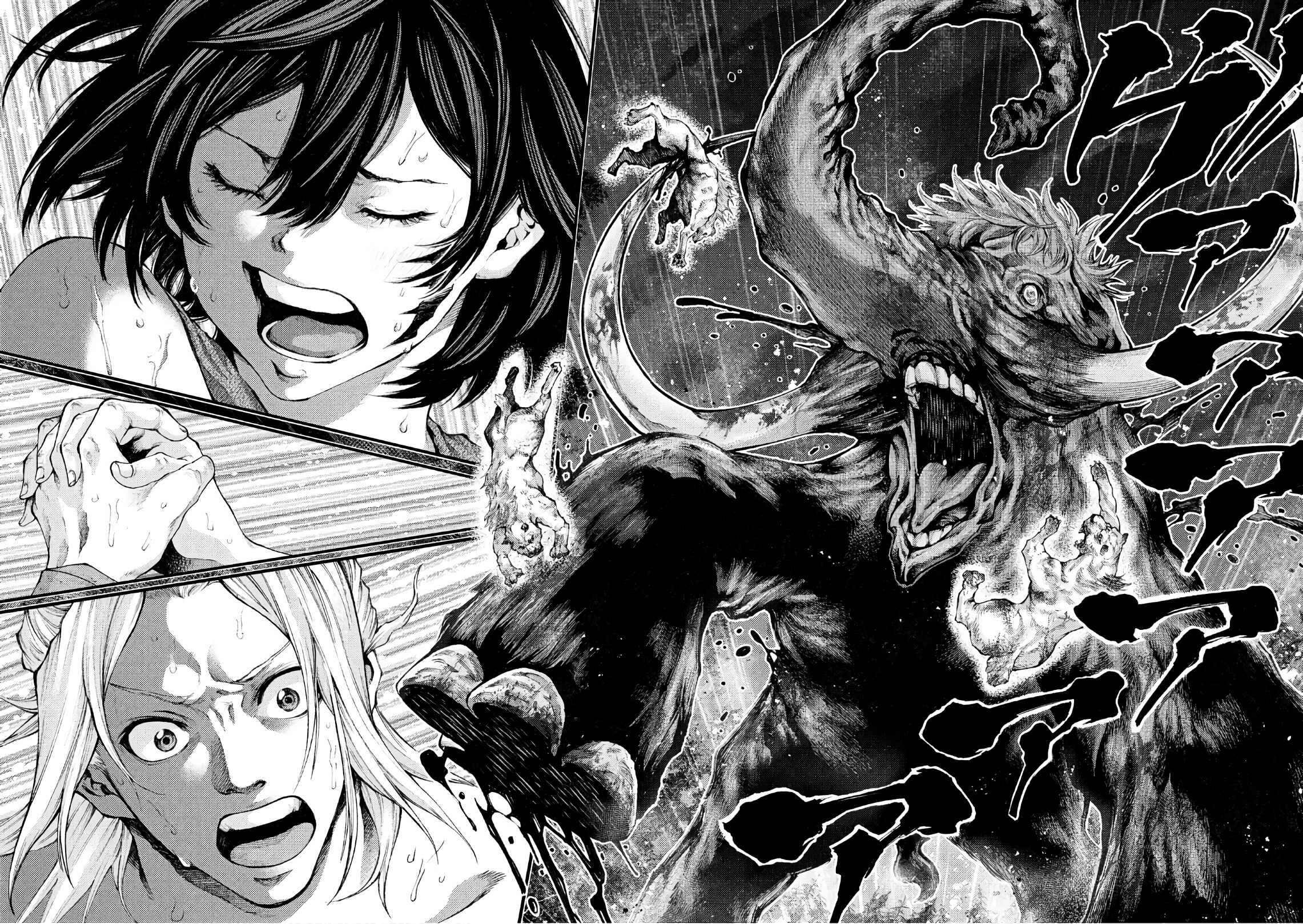 Page 20 Chapter 47 Grashros