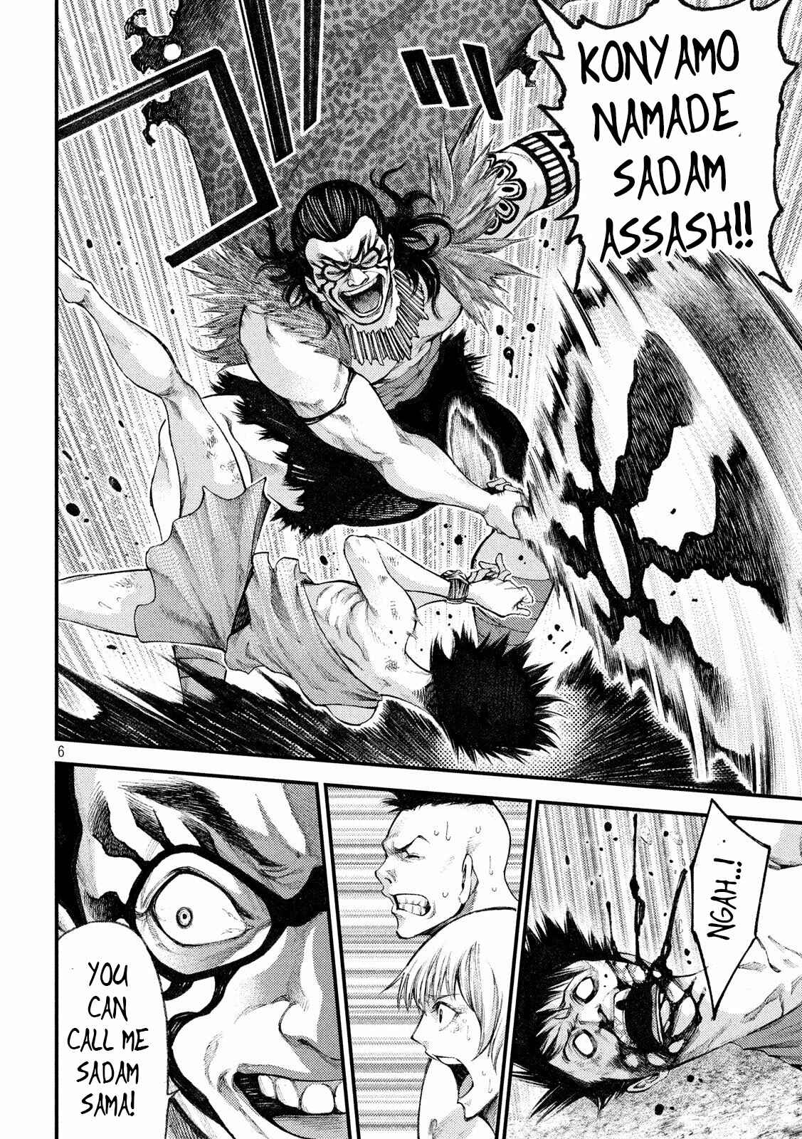 Page 6 Chapter 31 Grashros